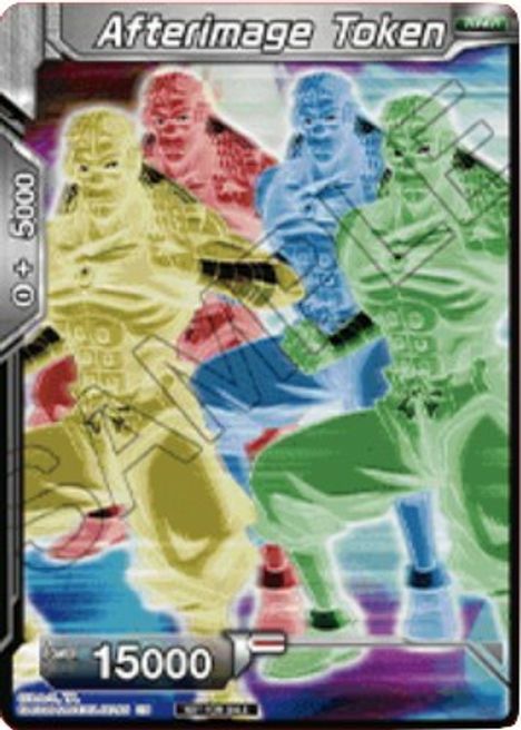 Afterimage Token Card Front