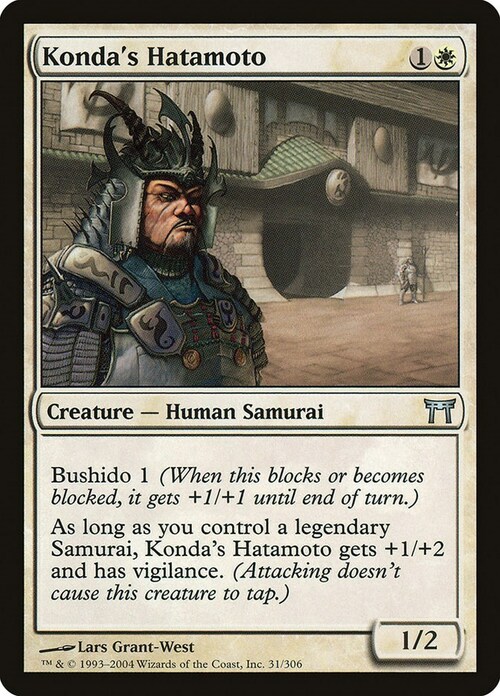 Konda's Hatamoto Card Front