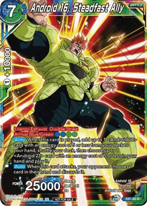 Android 16, Steadfast Ally Frente