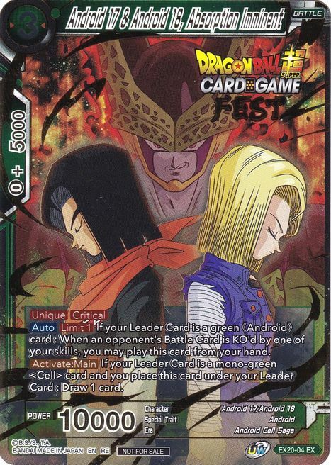Android 17 & Android 18, Absorption Imminent Card Front