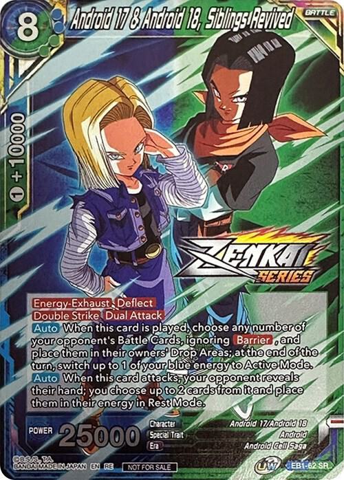 Android 17 & Android 18, Siblings Revived Card Front