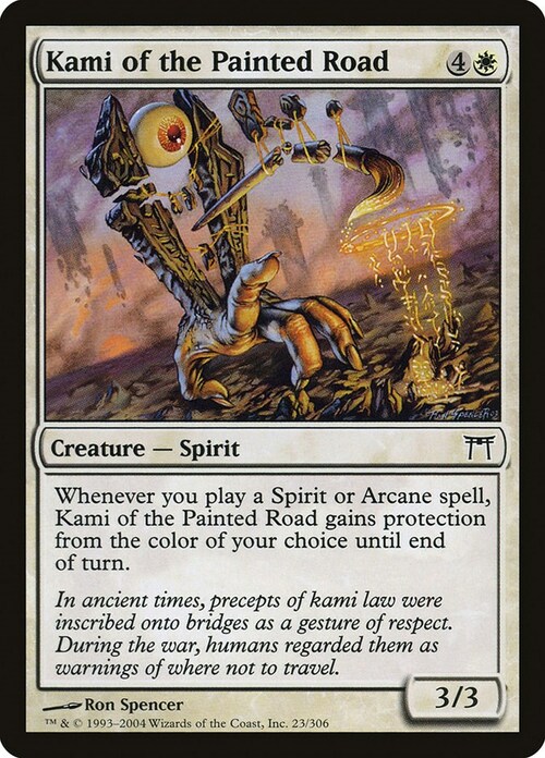 Kami of the Painted Road Card Front