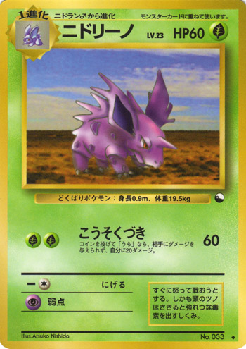 digimon booster box Digimon Card Game: Special Booster 2.0: BT-18/BT-19: Booster Pack