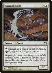 Horizon Seed 015