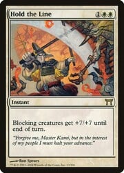 Hold the Line 013