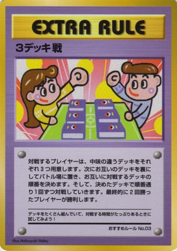 3 Deck Battle Card Front