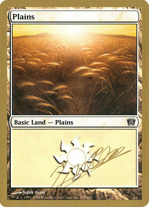 Plains Card Front