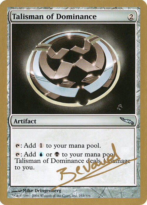 Talisman of Dominance Card Front
