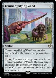 Transmogrifying Wand 981