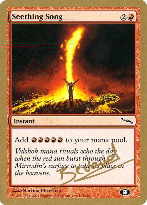 Seething Song Card Front