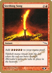 Seething Song · Sideboard 104sb
