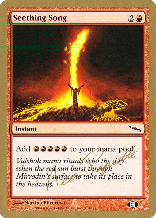 Canzone Ribollente Card Front