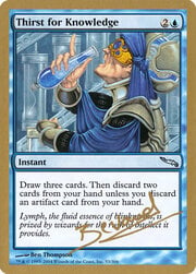 Thirst for Knowledge 053