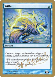 Stifle · Sideboard 052sb