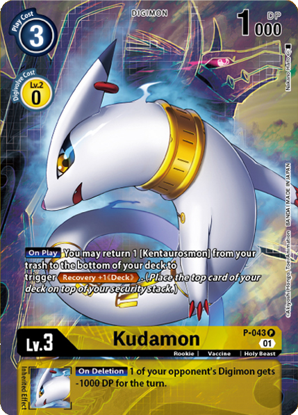 Kudamon Card Front