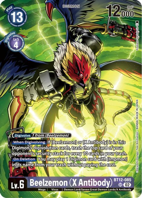 Beelzemon (X Antibody) Card Front
