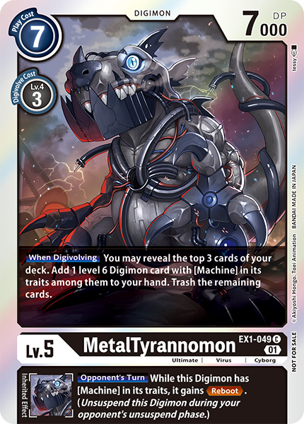 MetalTyrannomon Card Front