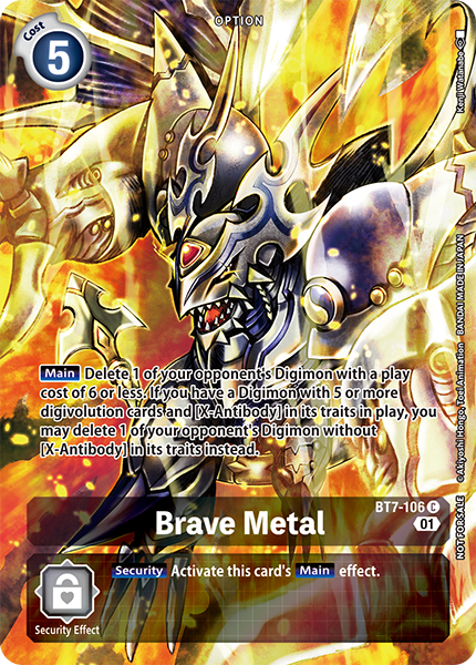 Brave Metal Card Front