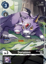 Dorumon · PB-13: Royal Knights Binder Set BT9-058