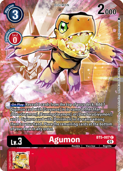 agumon digimon card 2023 SV2A Pokemon 151 Japanese Booster Box & Case main image 1