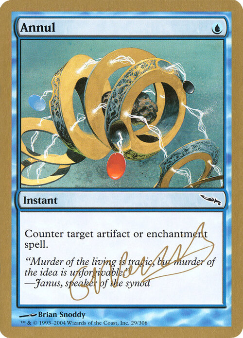 Nullificare Card Front