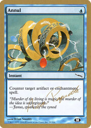 Annul · Sideboard 029sb