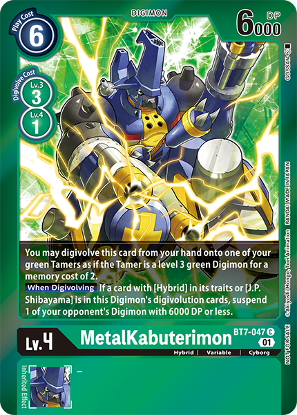 MetalKabuterimon Card Front