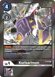 Kurisarimon · Event Pack 3 P-014