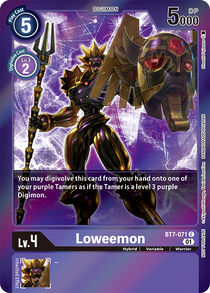 Loweemon Card Front