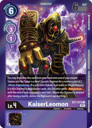 KaiserLeomon · Event Pack 3 BT7-073