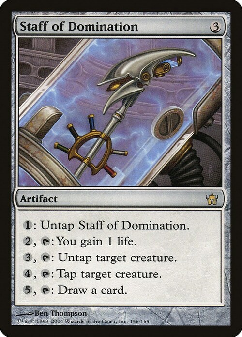 Staff of Domination Card Front