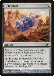 Heliophial 130