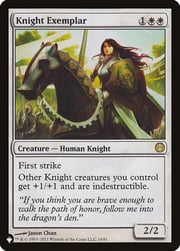 Knight Exemplar · The List | Duel Decks Edition  014