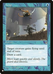 Leap 035