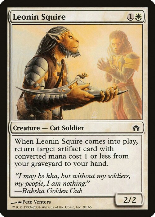 Leonin Squire Card Front