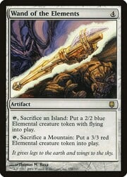 Wand of the Elements 158