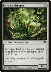Myr Landshaper 131