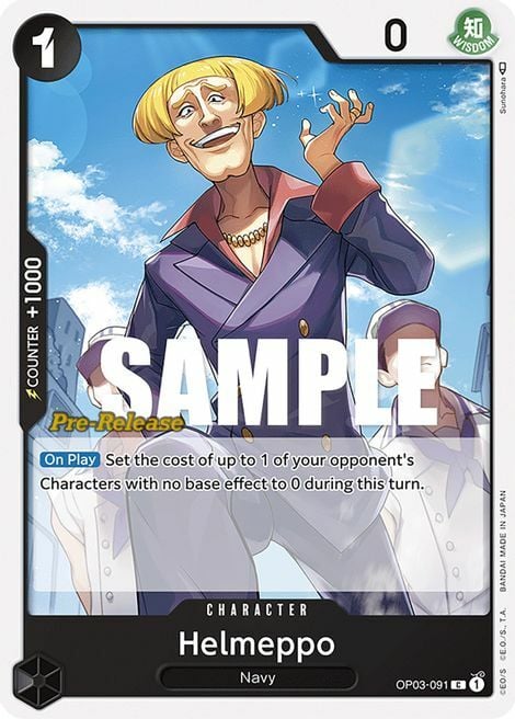 Helmeppo Card Front