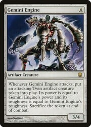 Gemini Engine 121