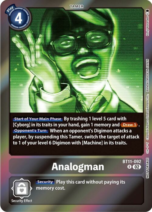 Analogman Card Front