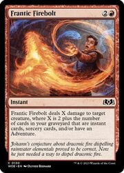 Frantic Firebolt 130