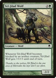Tel-Jilad Wolf 088