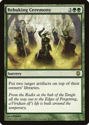 Rebuking Ceremony 082