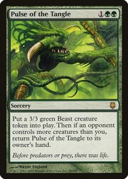 Pulse of the Tangle 080