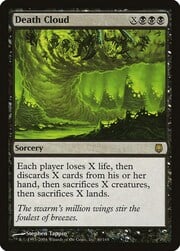 Death Cloud 040