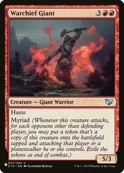 Warchief Giant CT-258779