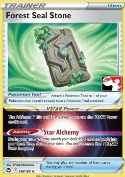 Forest Seal Stone Card Front