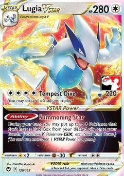 Lugia V ASTRO Card Front