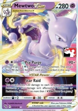 Mewtwo VSTAR Card Front