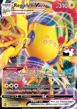 Regieleki VMAX Card Front